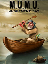 Download 'MUMU Judgement Day (240x320) Nokia N95' to your phone